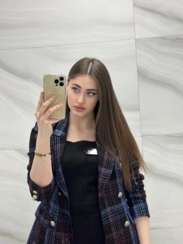 Екатерина